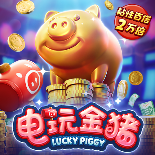 皇冠新体育APP官方入口
