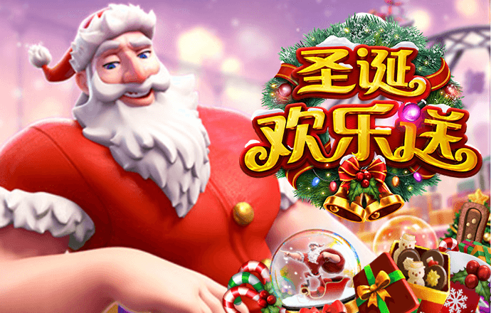 半岛手机版网页版
