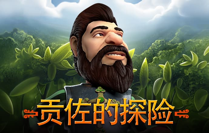 博鱼娱乐app登录网页