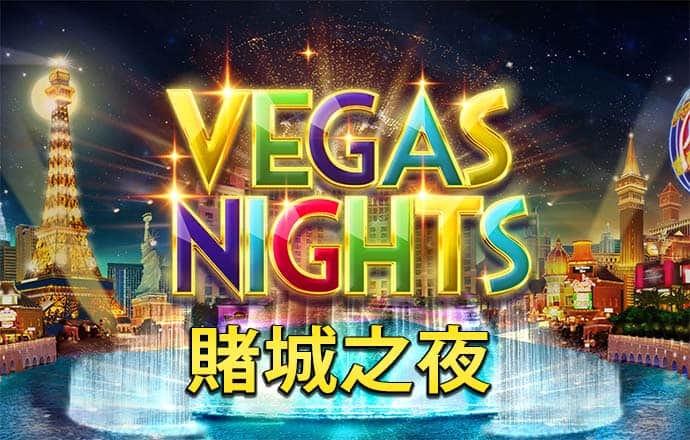 爱游戏中国官方网站怎么进入
